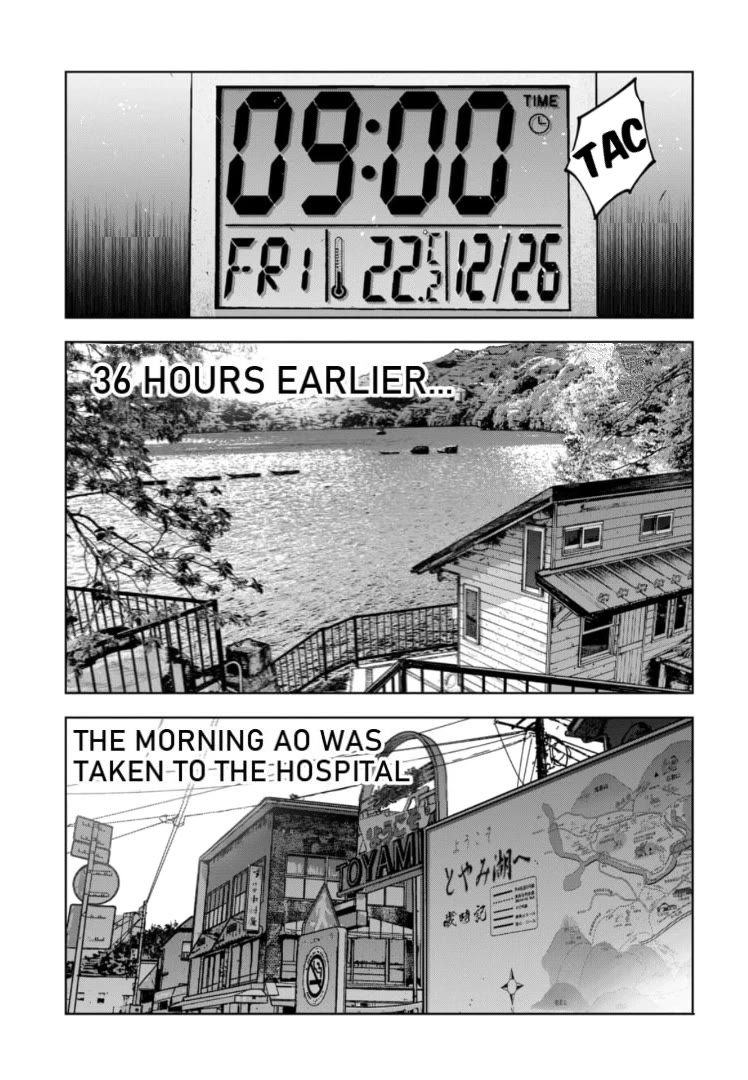 Massacre Happy End - The Blue Chapter Chapter 31 page 24 - Chapter 31