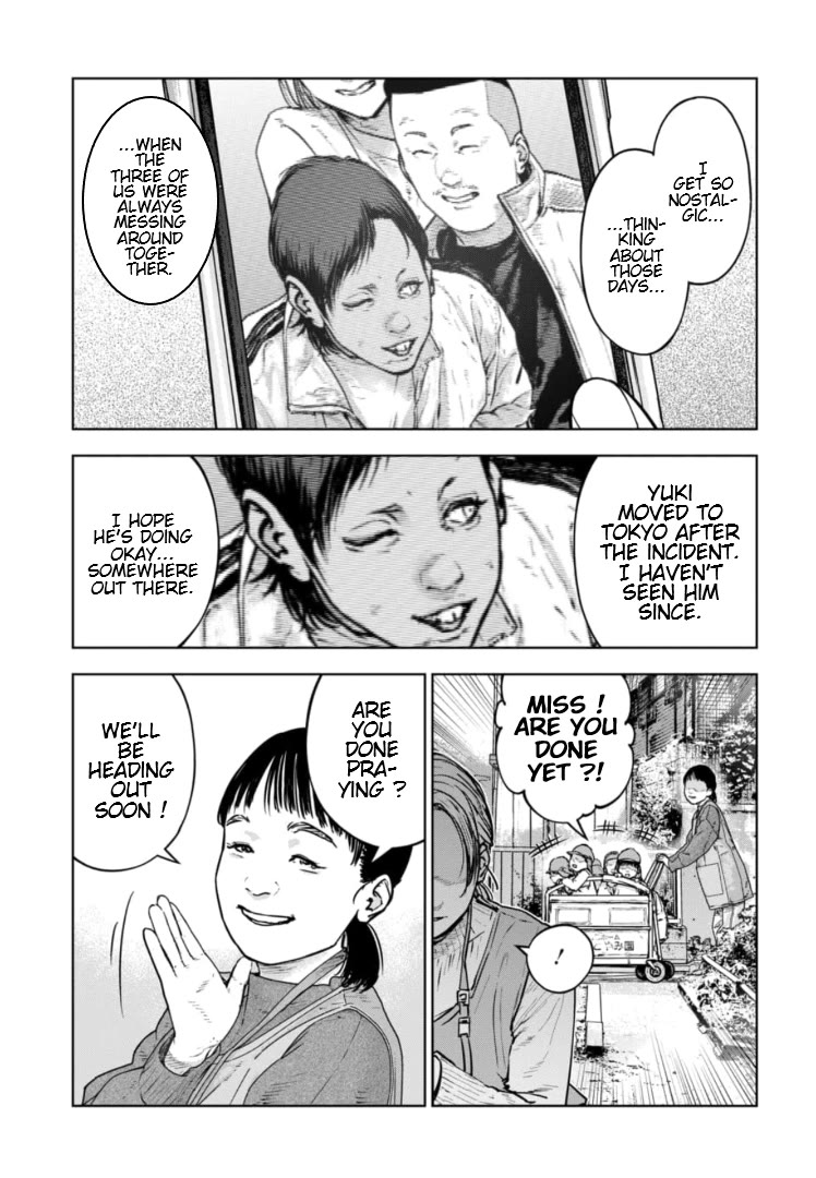 Massacre Happy End - The Blue Chapter Chapter 31 page 26 - Chapter 31