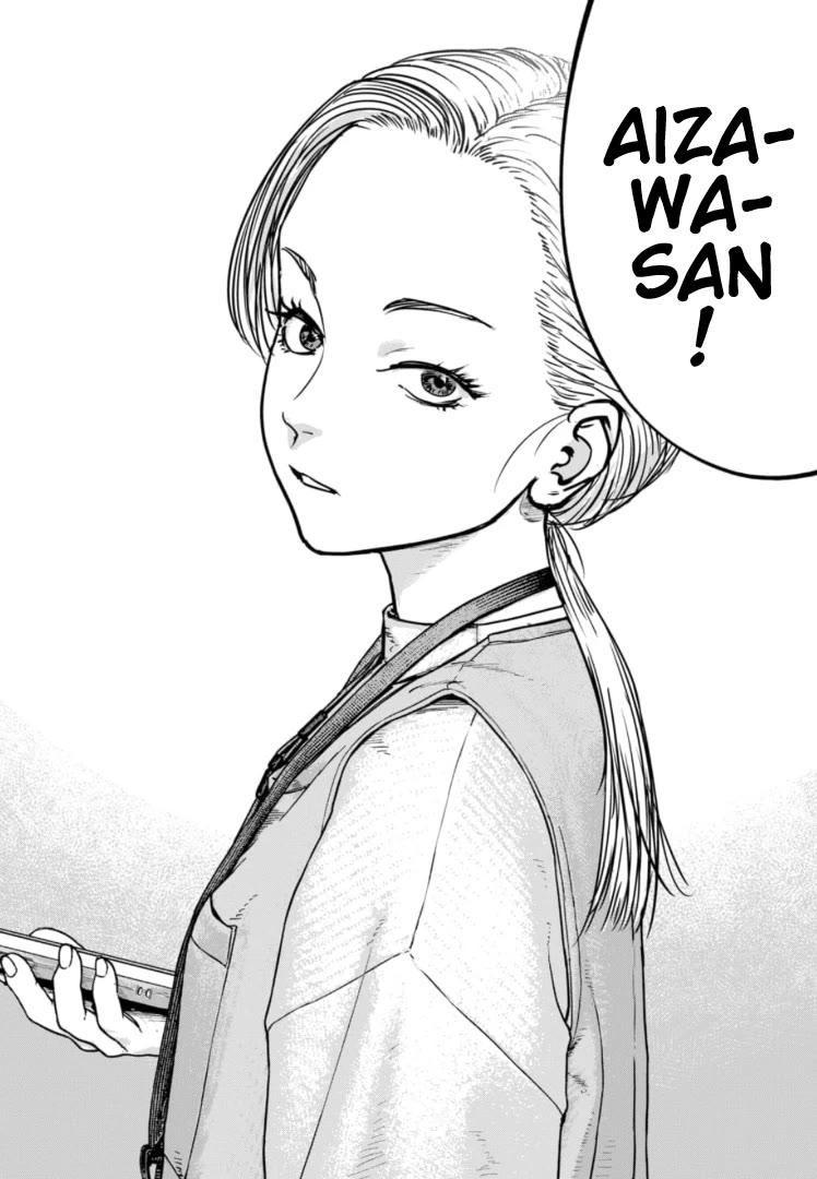 Massacre Happy End - The Blue Chapter Chapter 31 page 27 - Chapter 31