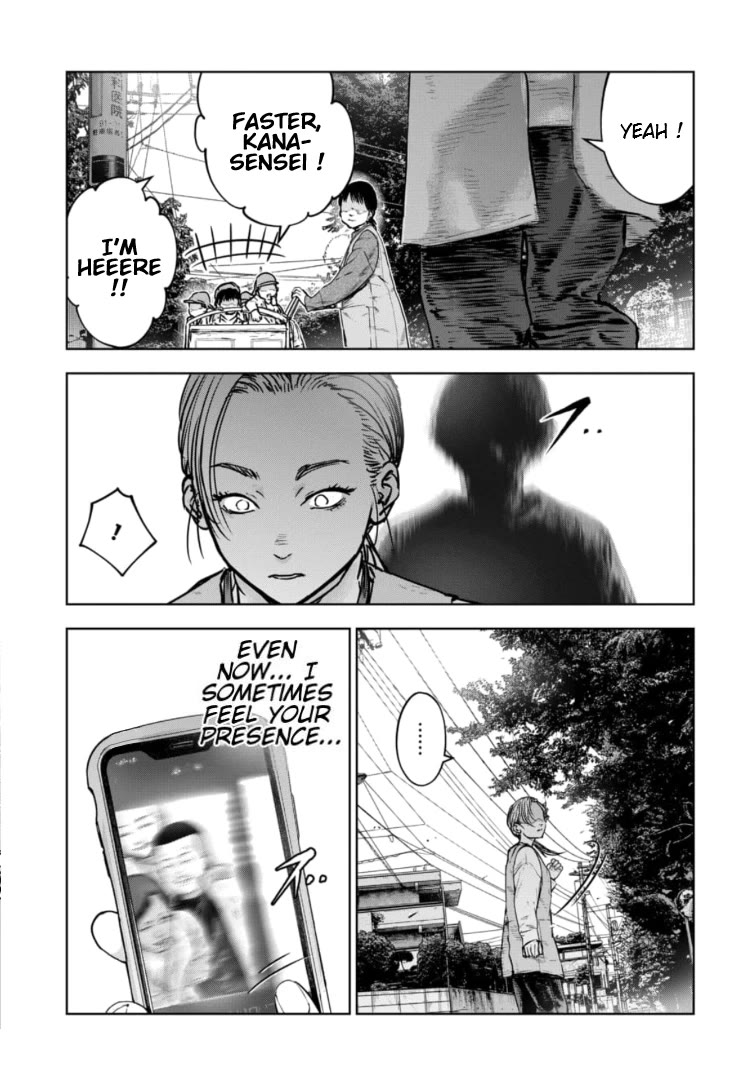 Massacre Happy End - The Blue Chapter Chapter 31 page 28 - Chapter 31