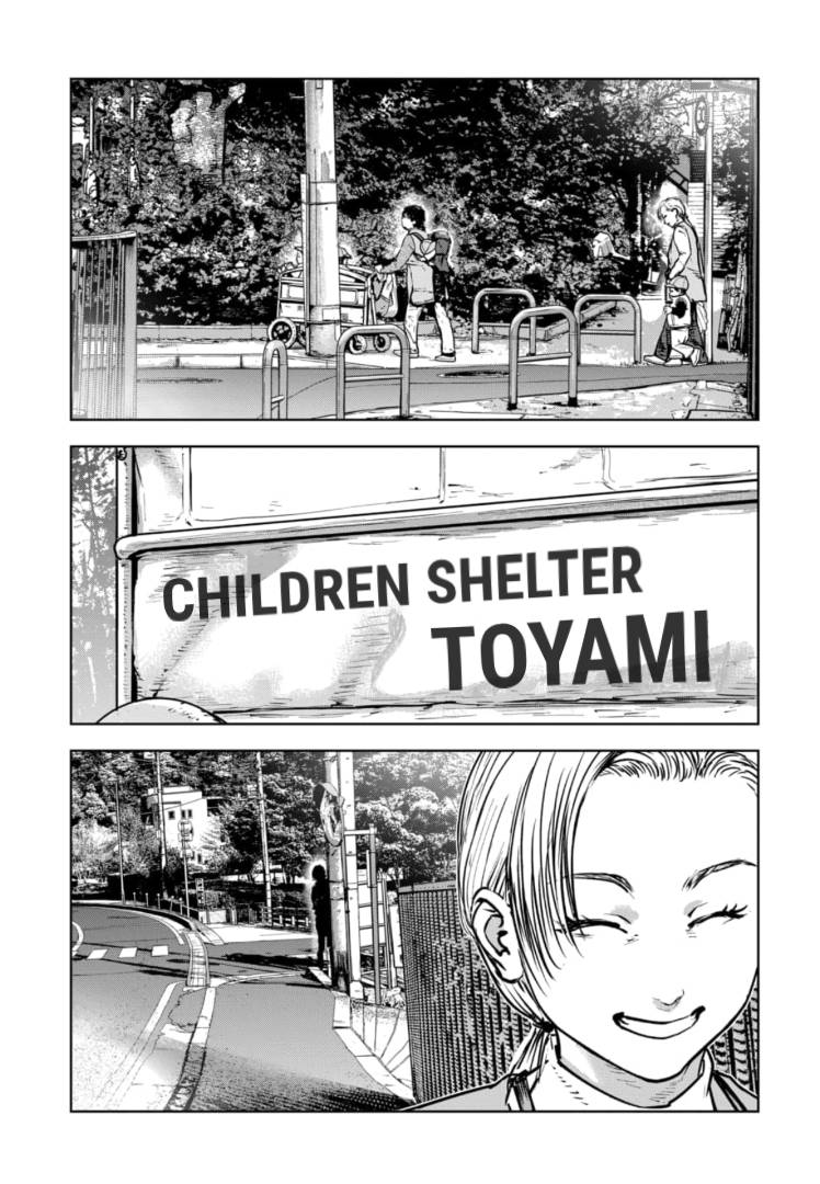 Massacre Happy End - The Blue Chapter Chapter 31 page 30 - Chapter 31