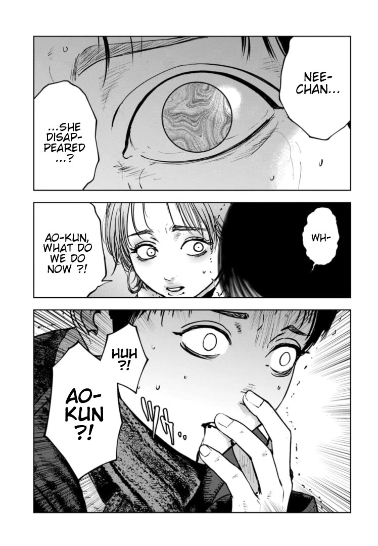 Massacre Happy End - The Blue Chapter Chapter 31 page 6 - Chapter 31