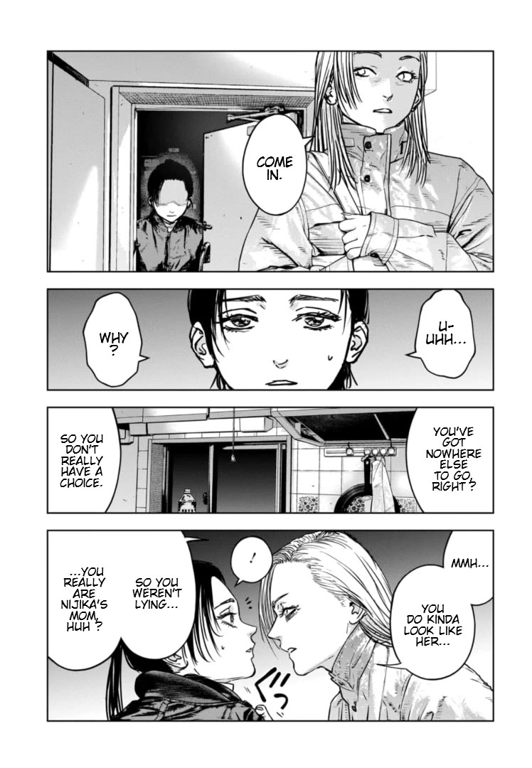 Massacre Happy End - The Blue Chapter Chapter 32 page 12 - Chapter 32