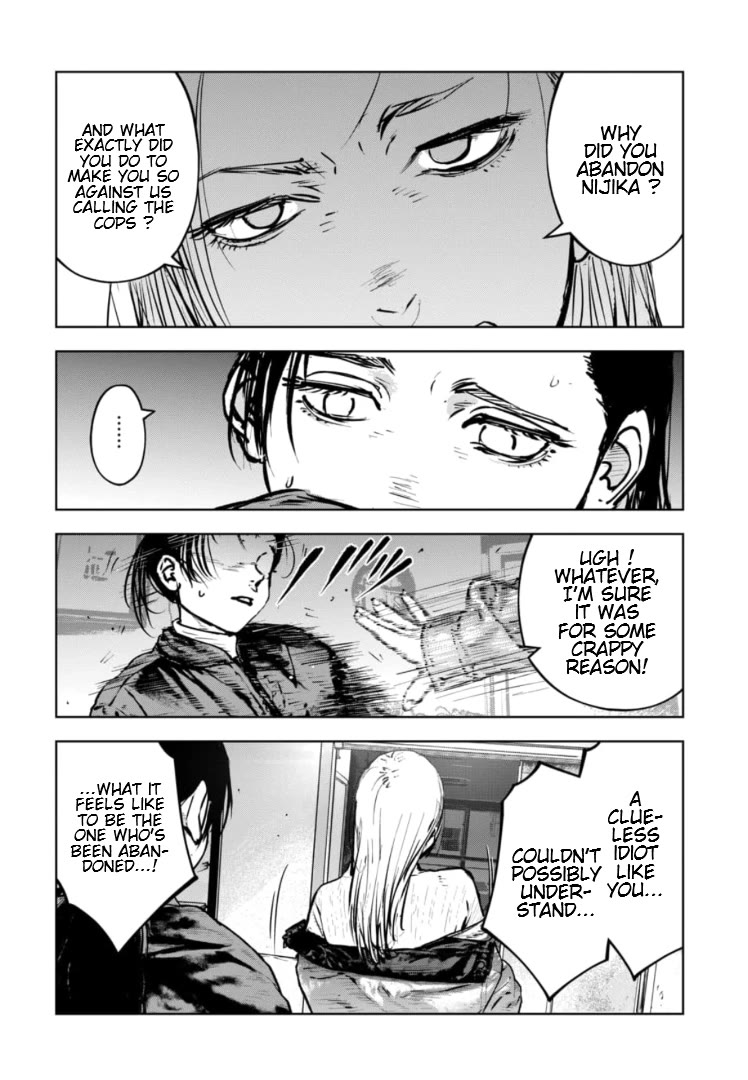 Massacre Happy End - The Blue Chapter Chapter 32 page 13 - Chapter 32