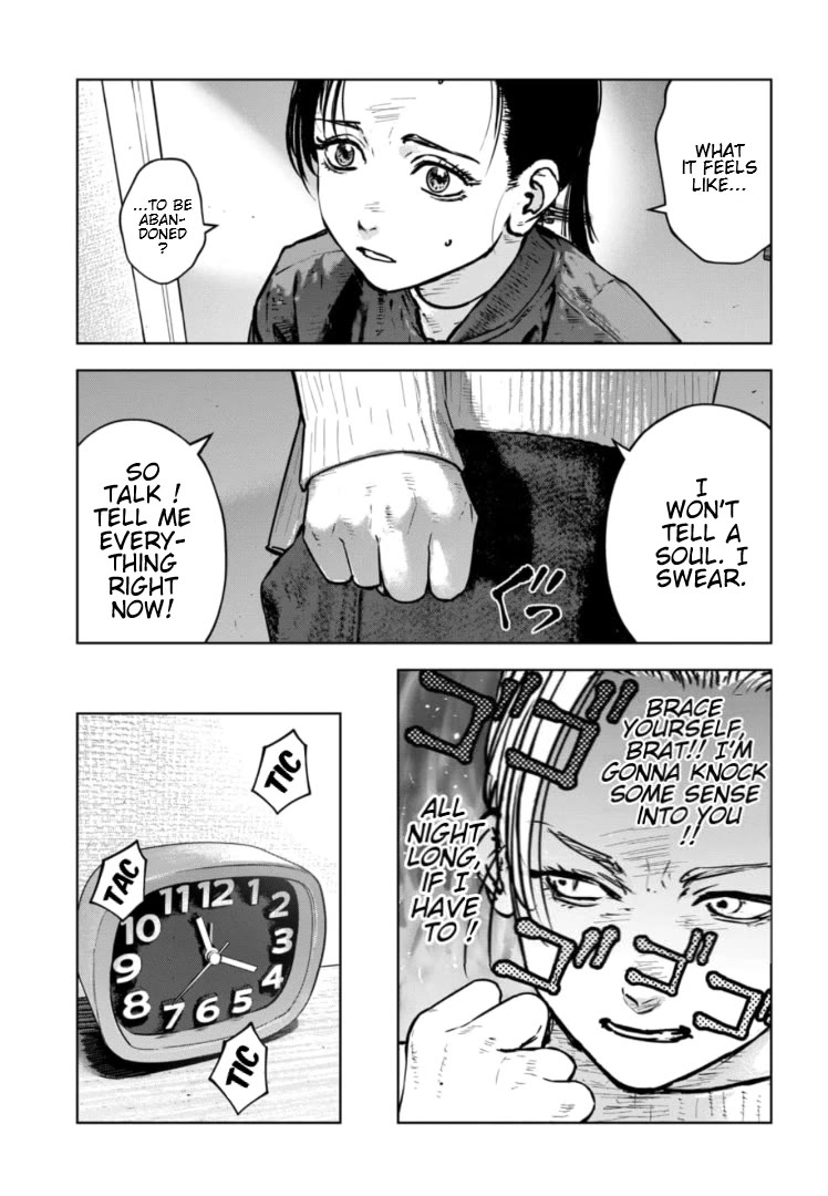 Massacre Happy End - The Blue Chapter Chapter 32 page 14 - Chapter 32