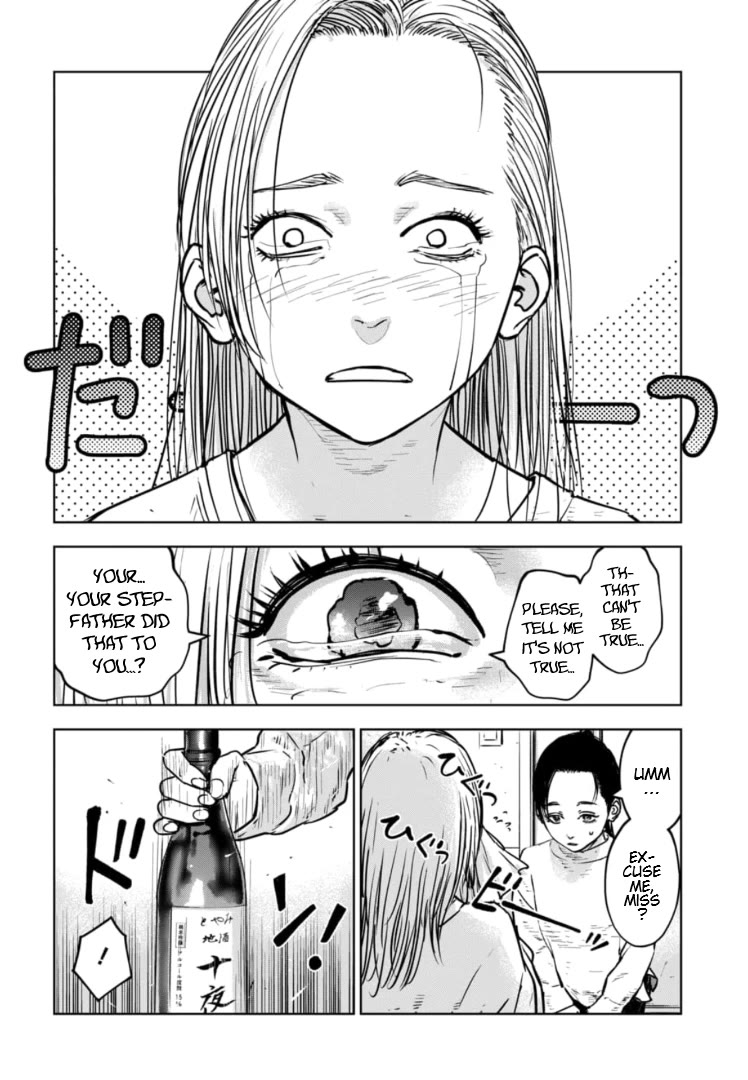 Massacre Happy End - The Blue Chapter Chapter 32 page 15 - Chapter 32