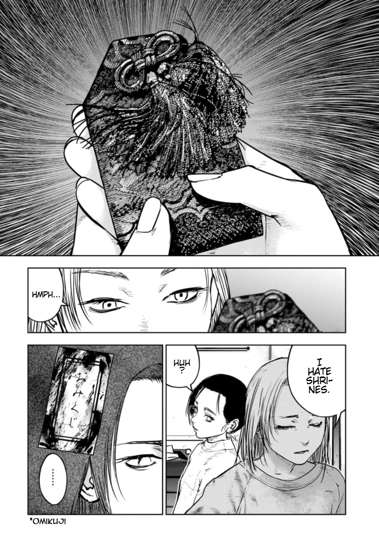 Massacre Happy End - The Blue Chapter Chapter 32 page 21 - Chapter 32