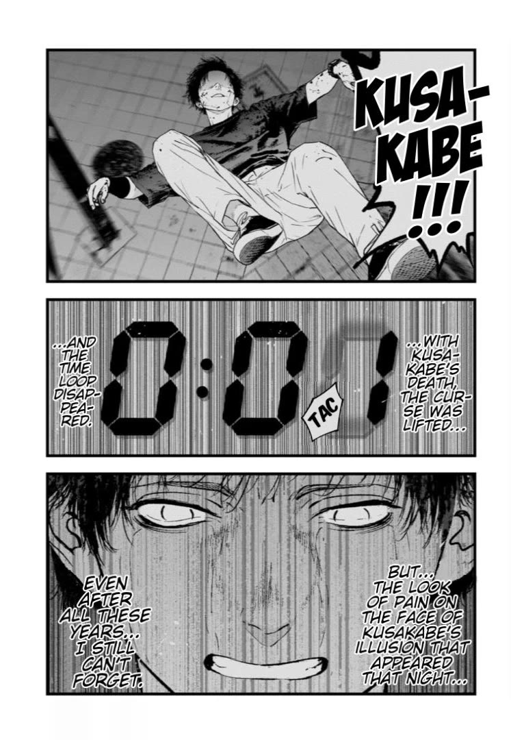 Massacre Happy End - The Blue Chapter Chapter 32 page 22 - Chapter 32
