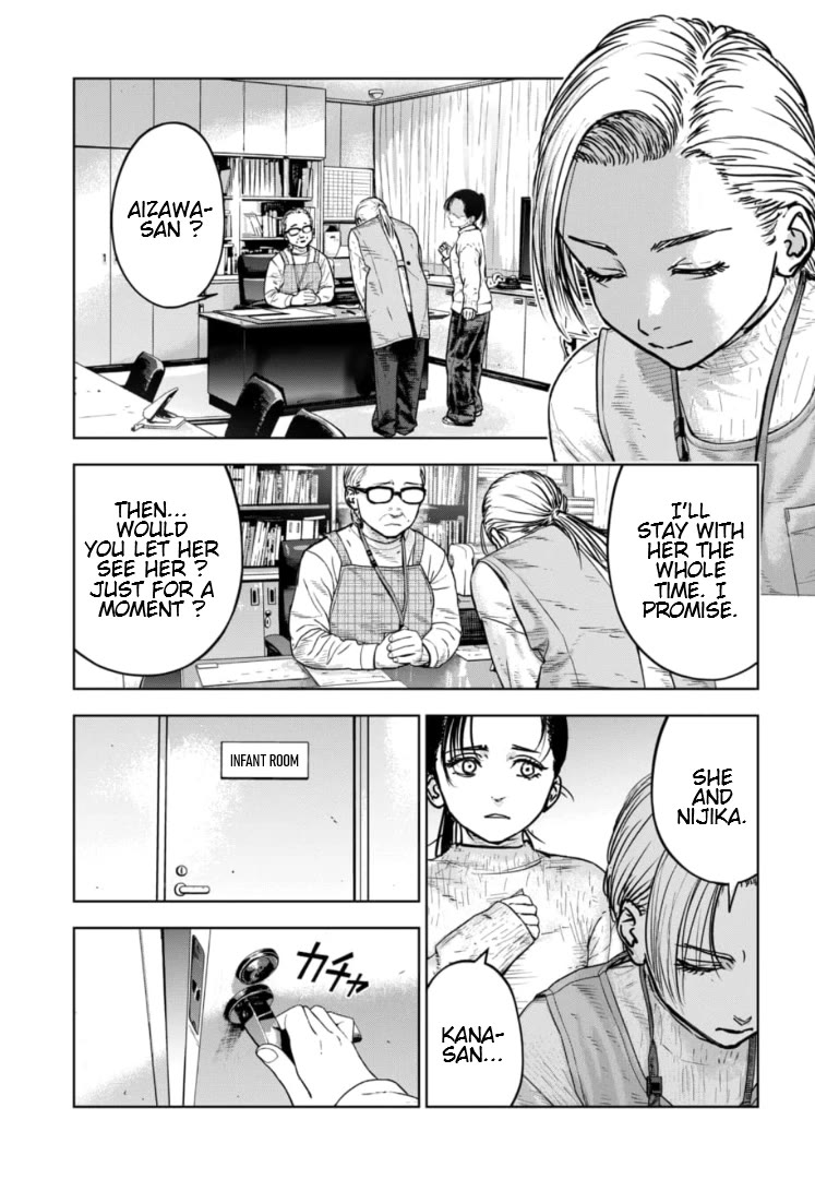 Massacre Happy End - The Blue Chapter Chapter 32 page 24 - Chapter 32