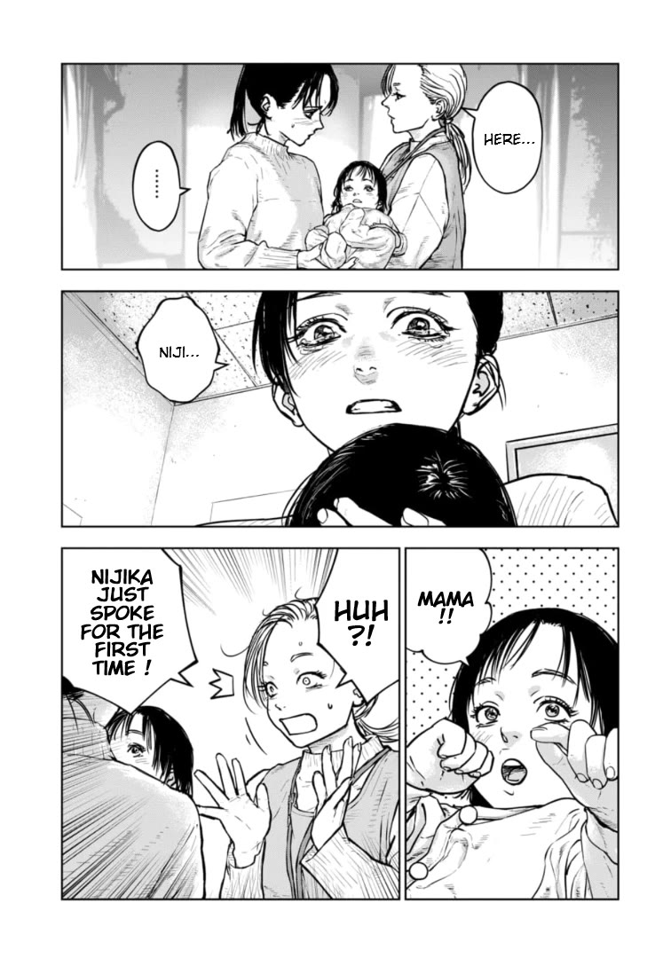 Massacre Happy End - The Blue Chapter Chapter 32 page 26 - Chapter 32