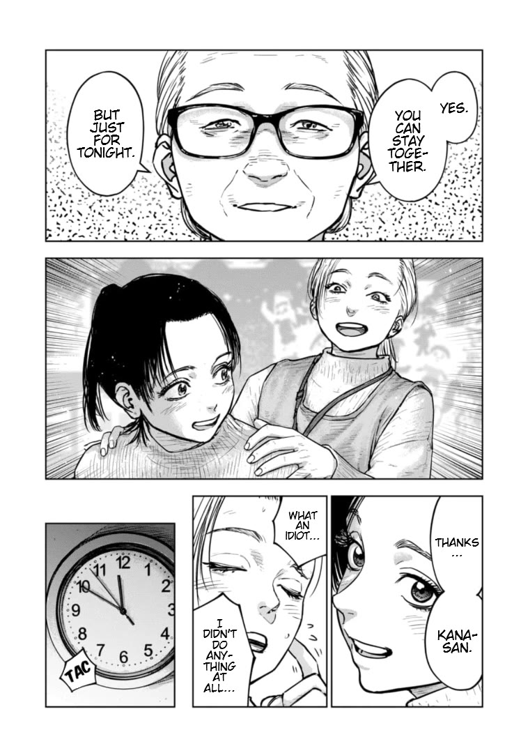 Massacre Happy End - The Blue Chapter Chapter 32 page 28 - Chapter 32