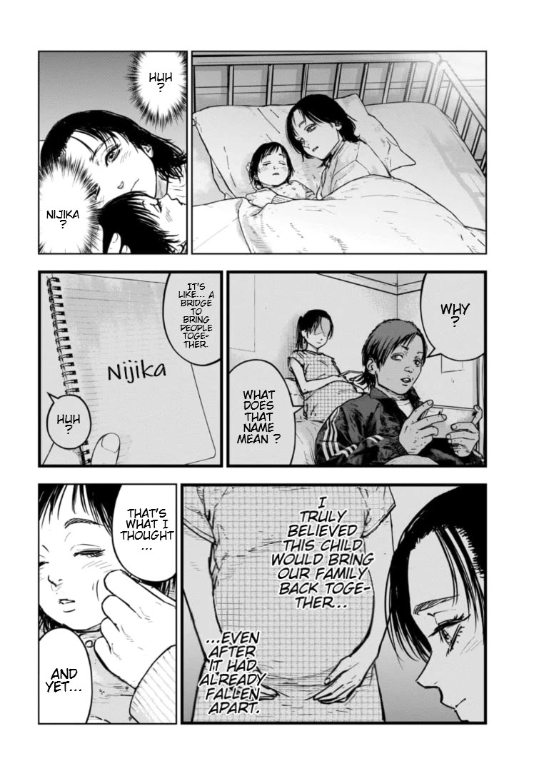 Massacre Happy End - The Blue Chapter Chapter 32 page 29 - Chapter 32