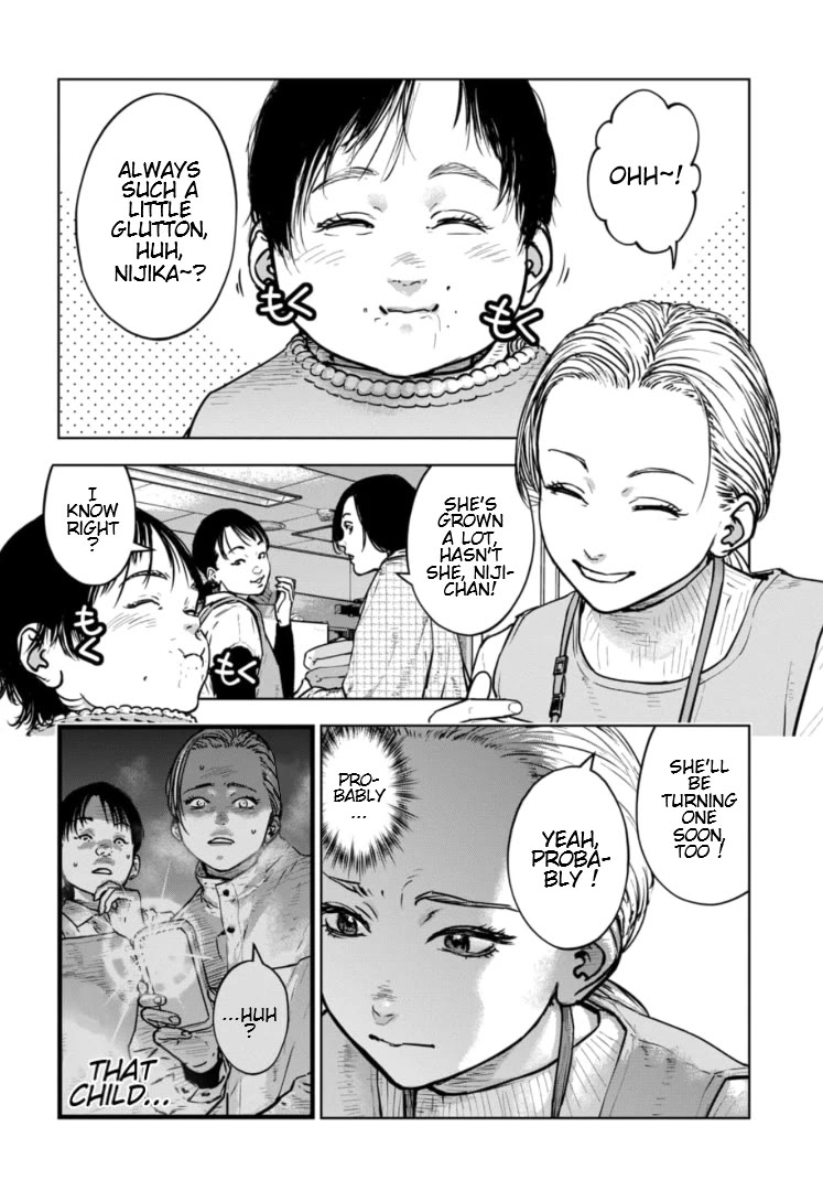 Massacre Happy End - The Blue Chapter Chapter 32 page 3 - Chapter 32