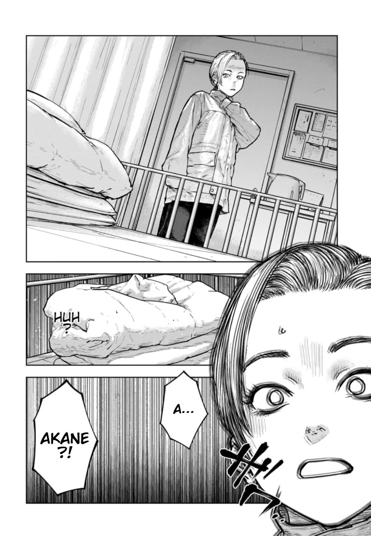 Massacre Happy End - The Blue Chapter Chapter 32 page 32 - Chapter 32