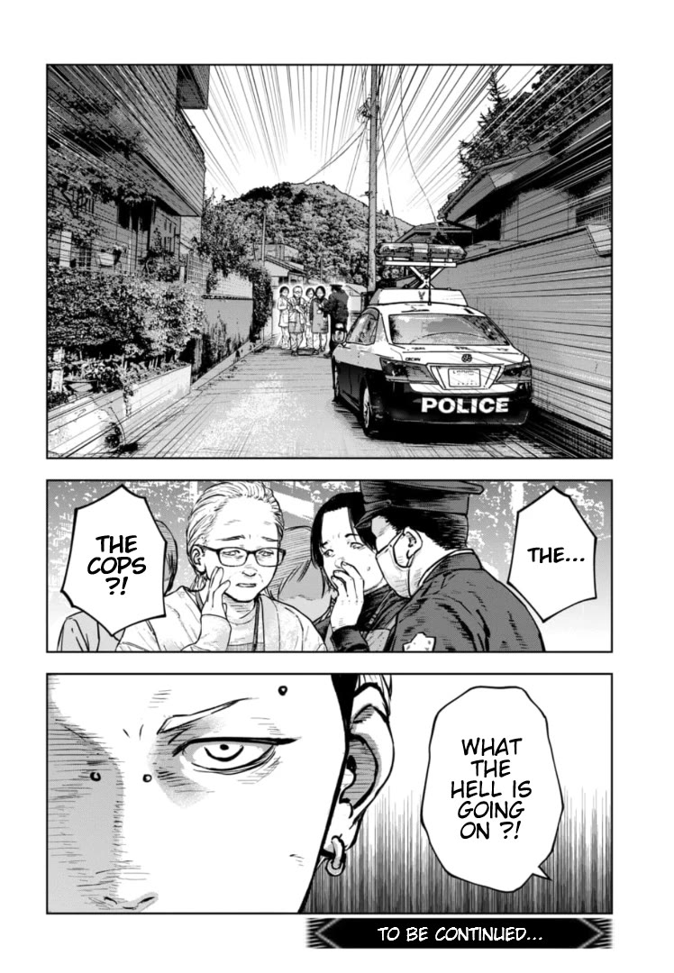 Massacre Happy End - The Blue Chapter Chapter 32 page 34 - Chapter 32