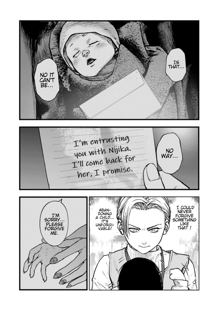 Massacre Happy End - The Blue Chapter Chapter 32 page 4 - Chapter 32