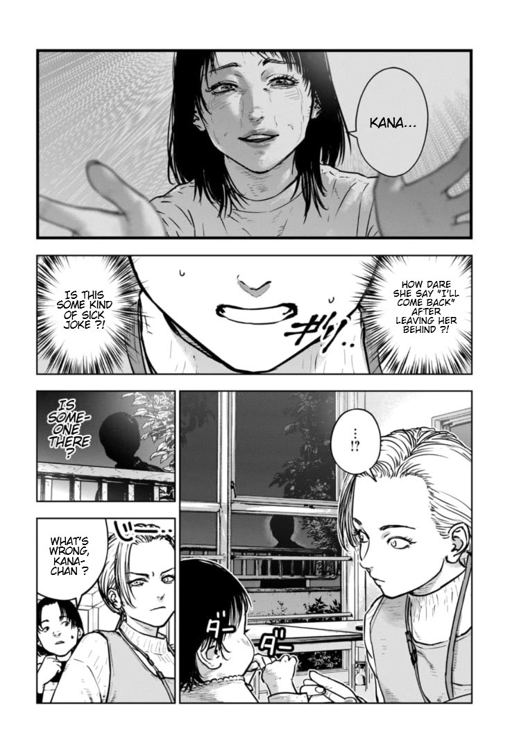 Massacre Happy End - The Blue Chapter Chapter 32 page 5 - Chapter 32