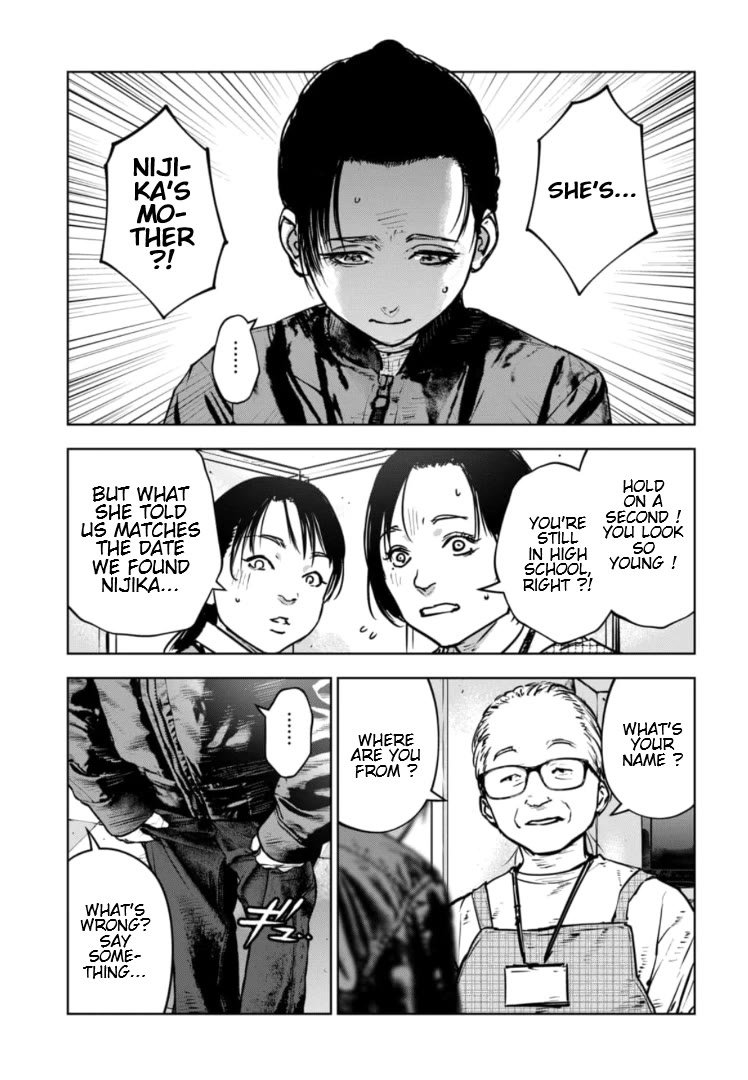 Massacre Happy End - The Blue Chapter Chapter 32 page 8 - Chapter 32