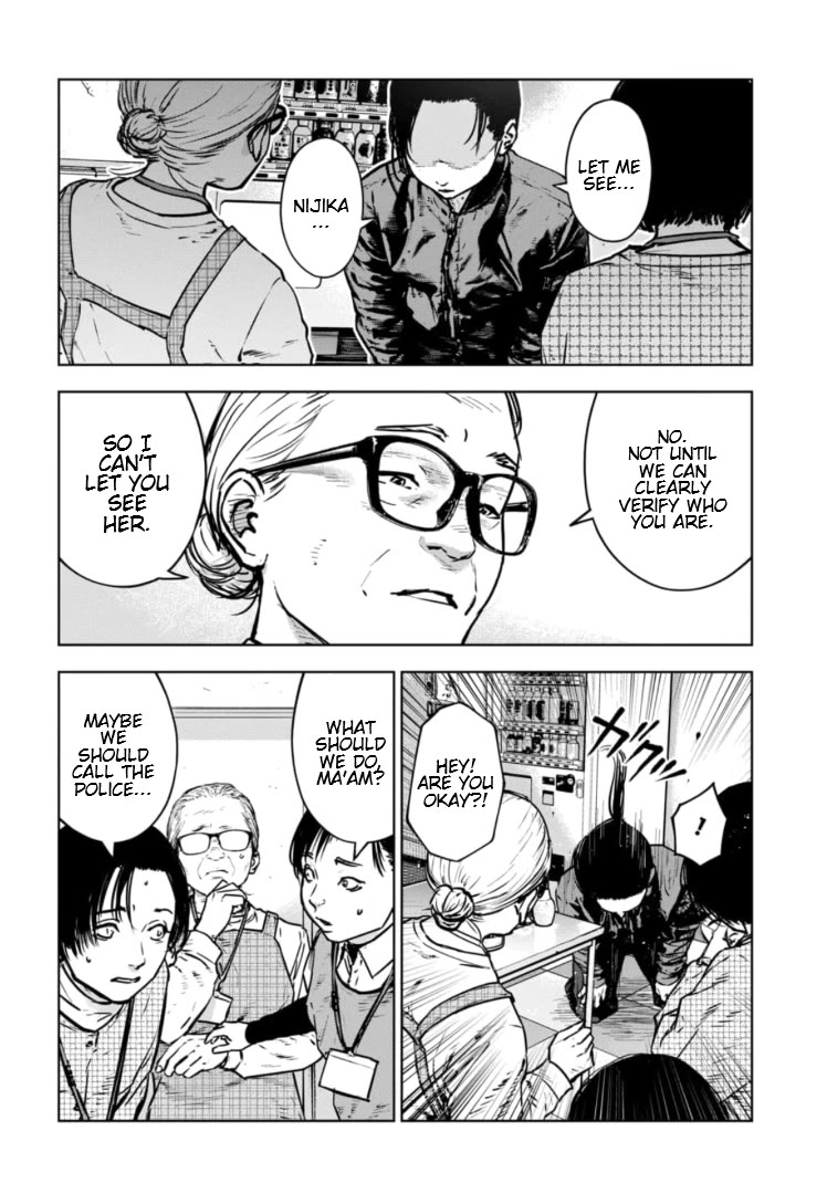 Massacre Happy End - The Blue Chapter Chapter 32 page 9 - Chapter 32