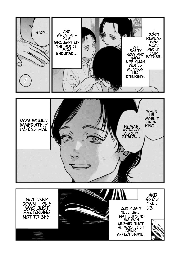 Massacre Happy End - The Blue Chapter Chapter 33 page 10 - Chapter 33