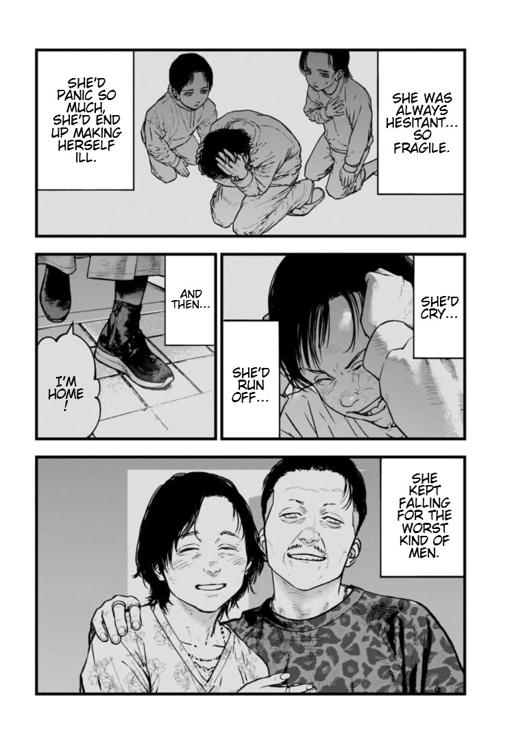 Massacre Happy End - The Blue Chapter Chapter 33 page 11 - Chapter 33