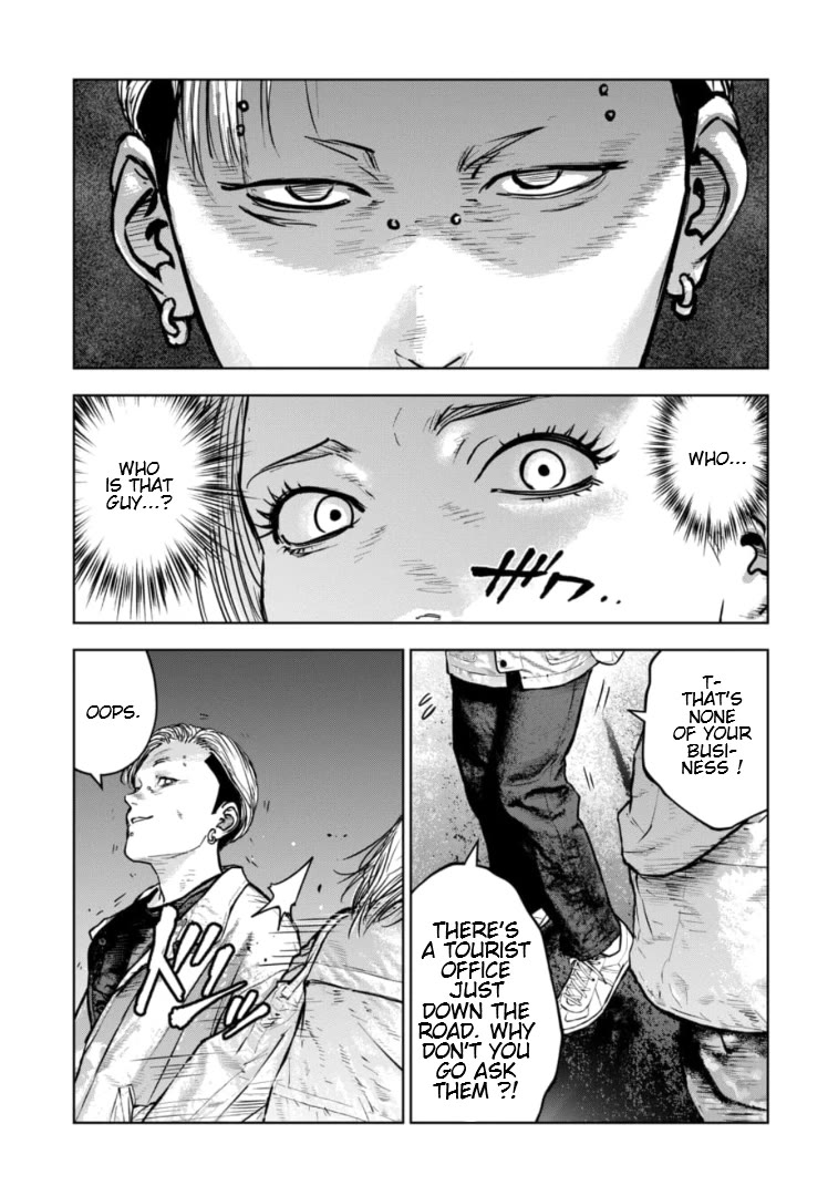 Massacre Happy End - The Blue Chapter Chapter 33 page 18 - Chapter 33