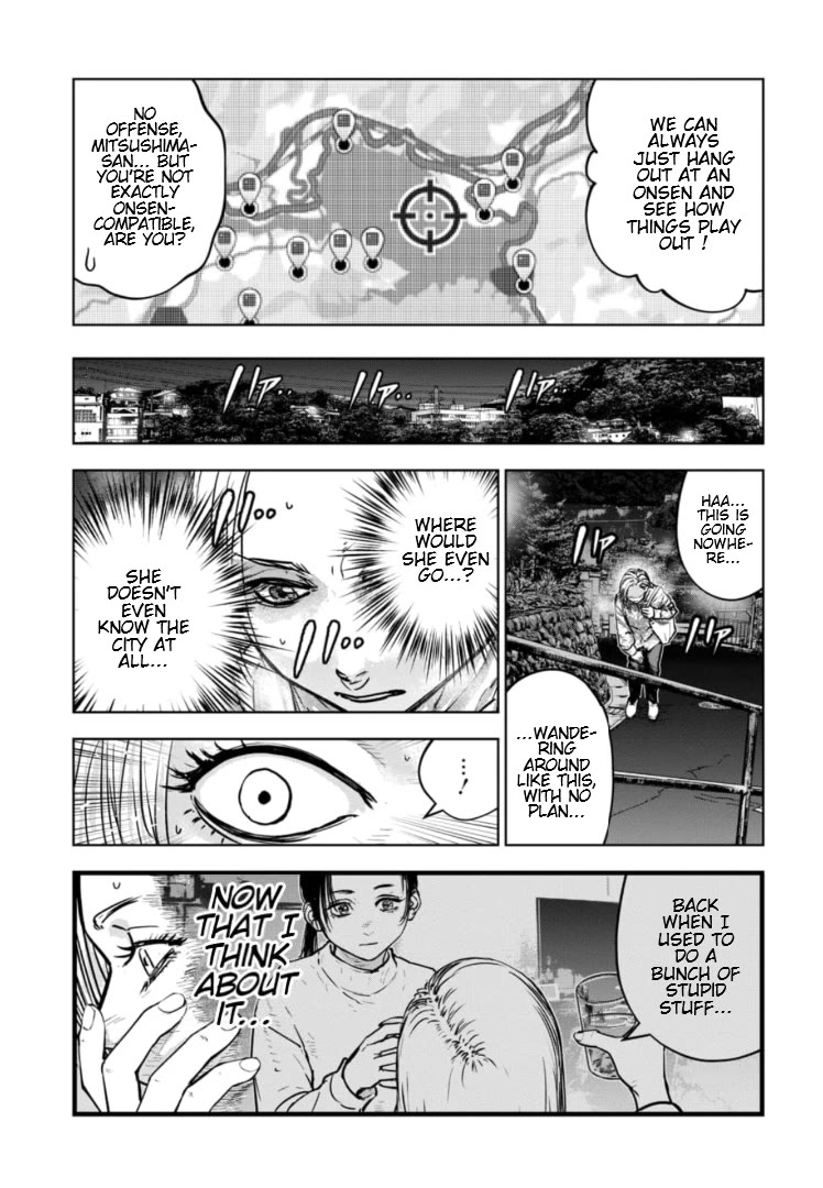 Massacre Happy End - The Blue Chapter Chapter 33 page 20 - Chapter 33