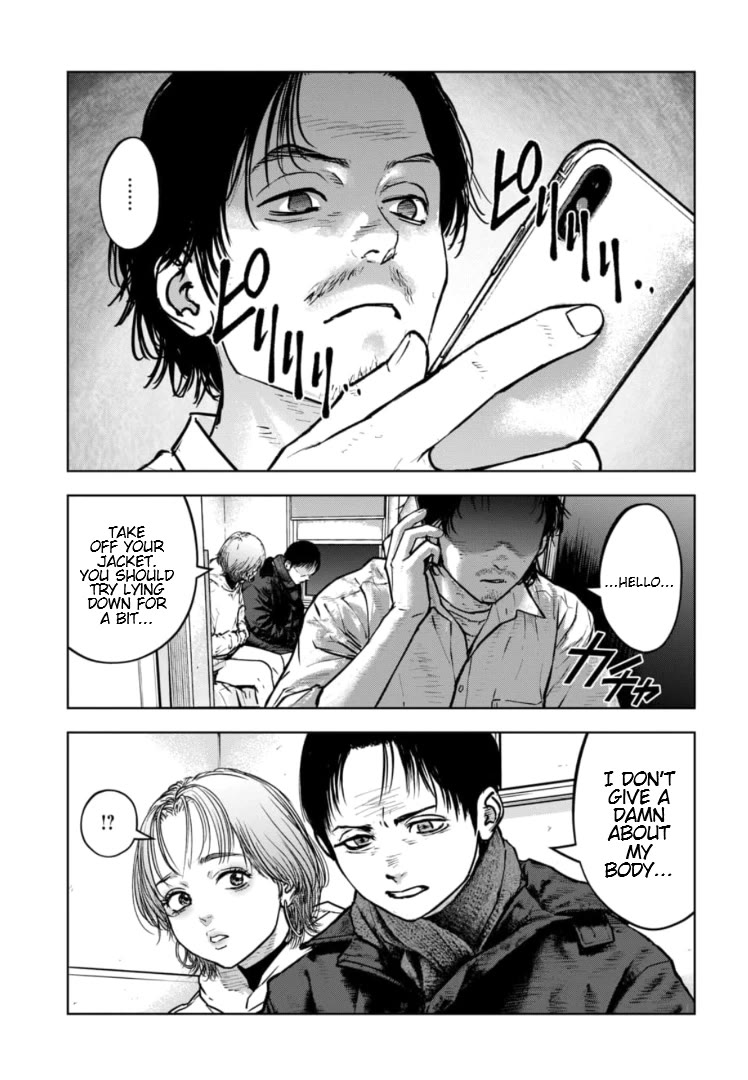 Massacre Happy End - The Blue Chapter Chapter 33 page 22 - Chapter 33