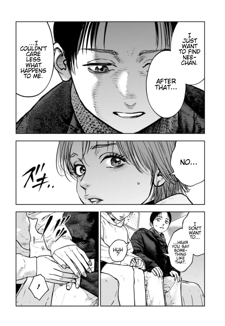 Massacre Happy End - The Blue Chapter Chapter 33 page 23 - Chapter 33