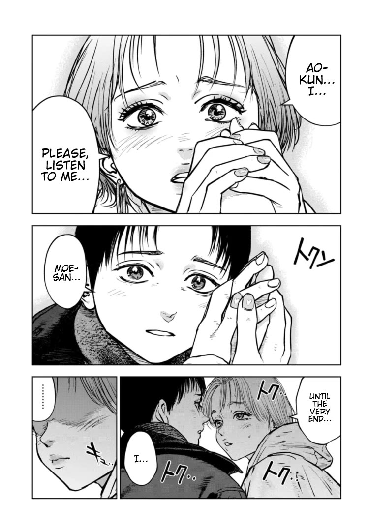 Massacre Happy End - The Blue Chapter Chapter 33 page 24 - Chapter 33