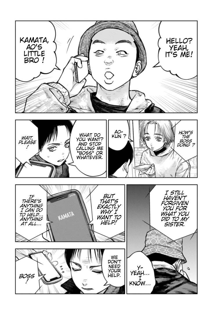 Massacre Happy End - The Blue Chapter Chapter 33 page 27 - Chapter 33