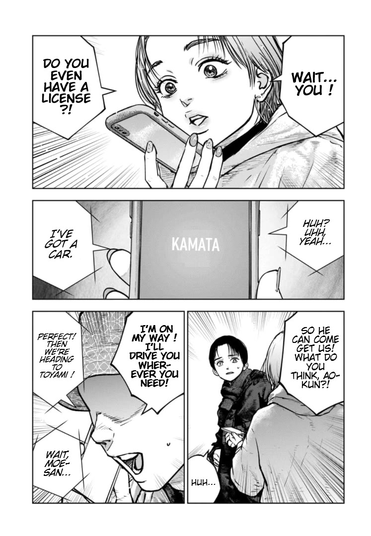 Massacre Happy End - The Blue Chapter Chapter 33 page 28 - Chapter 33