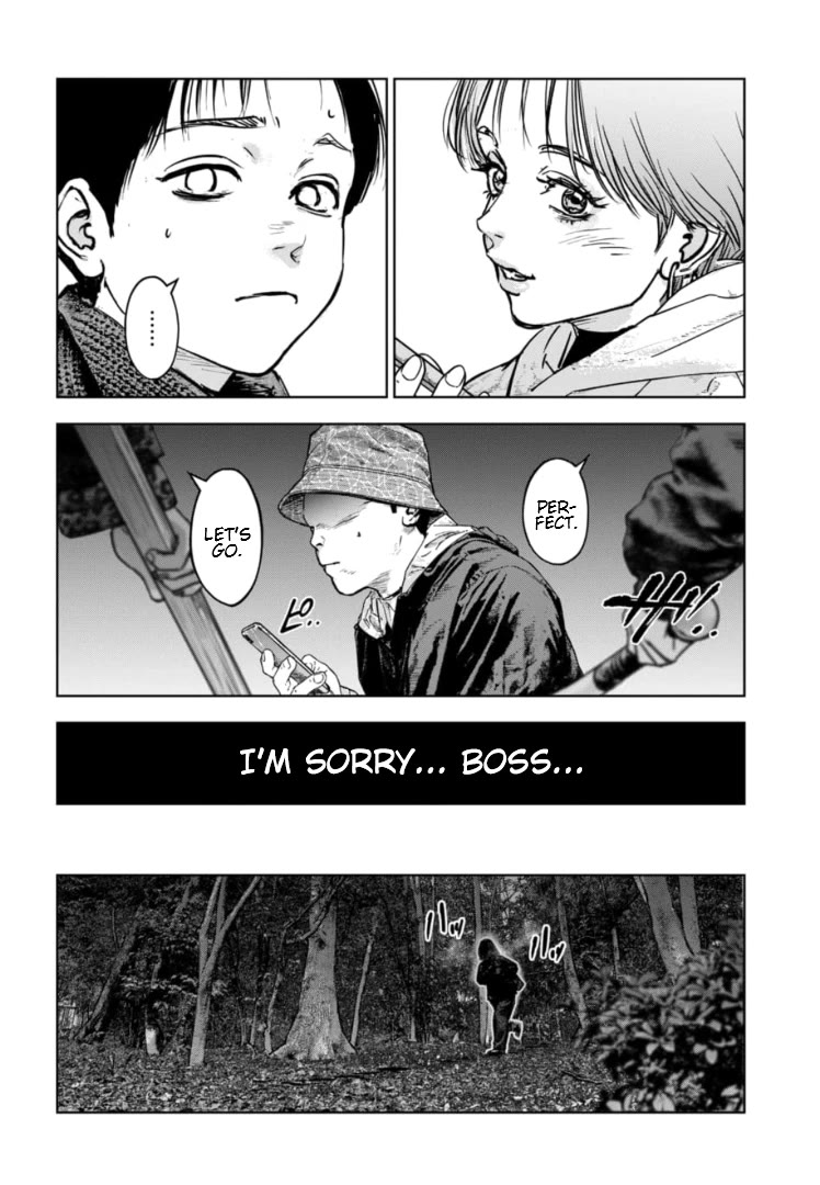 Massacre Happy End - The Blue Chapter Chapter 33 page 29 - Chapter 33