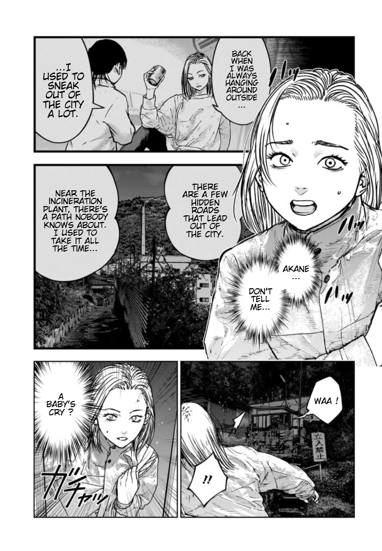 Massacre Happy End - The Blue Chapter Chapter 33 page 30 - Chapter 33