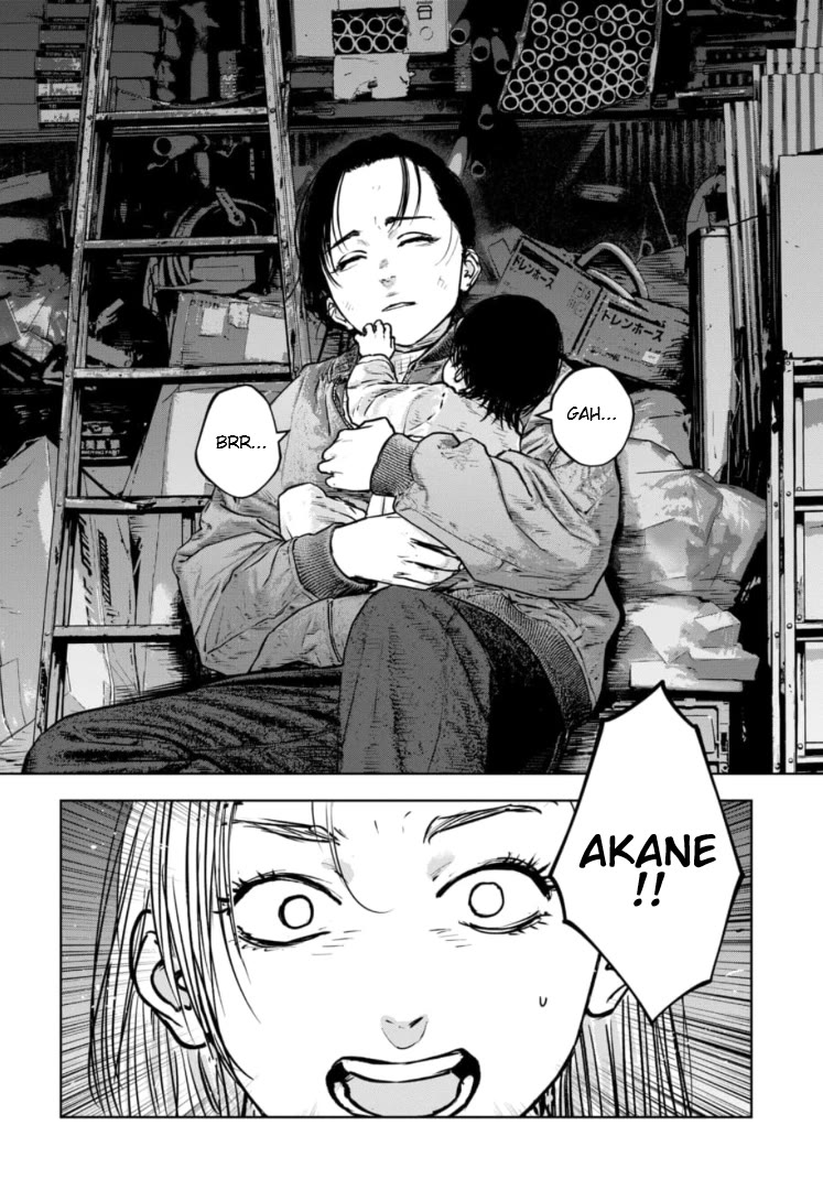 Massacre Happy End - The Blue Chapter Chapter 33 page 31 - Chapter 33