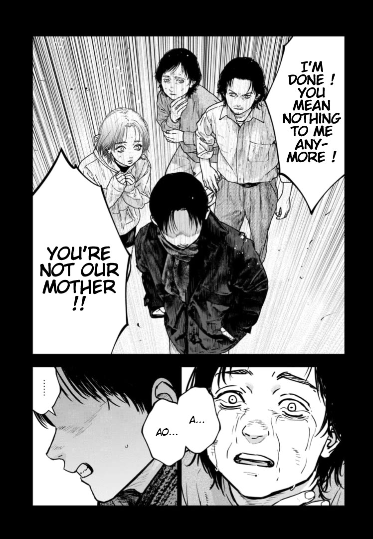 Massacre Happy End - The Blue Chapter Chapter 33 page 8 - Chapter 33