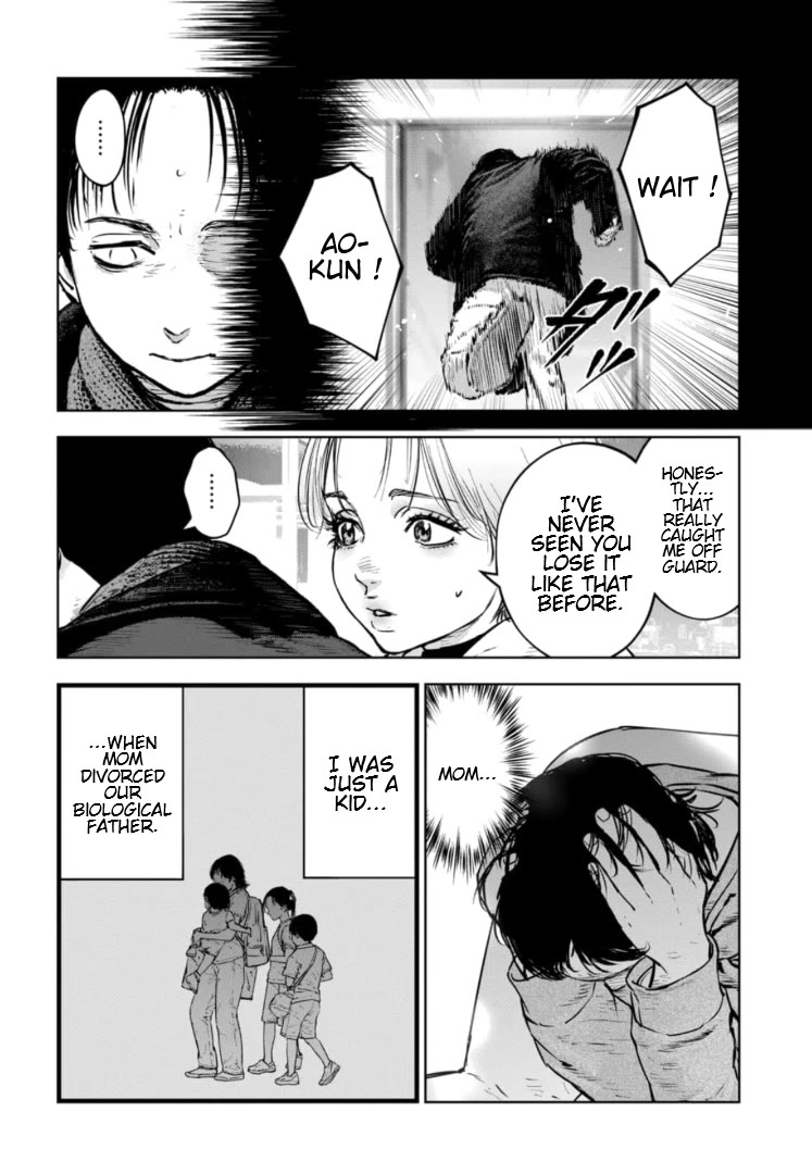 Massacre Happy End - The Blue Chapter Chapter 33 page 9 - Chapter 33