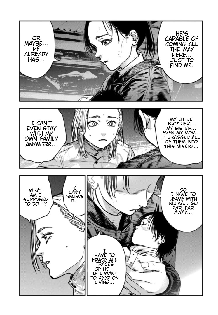 Massacre Happy End - The Blue Chapter Chapter 34 page 10 - Chapter 34