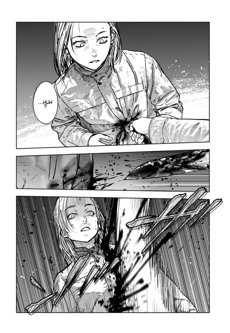 Massacre Happy End - The Blue Chapter Chapter 34 page 13 - Chapter 34