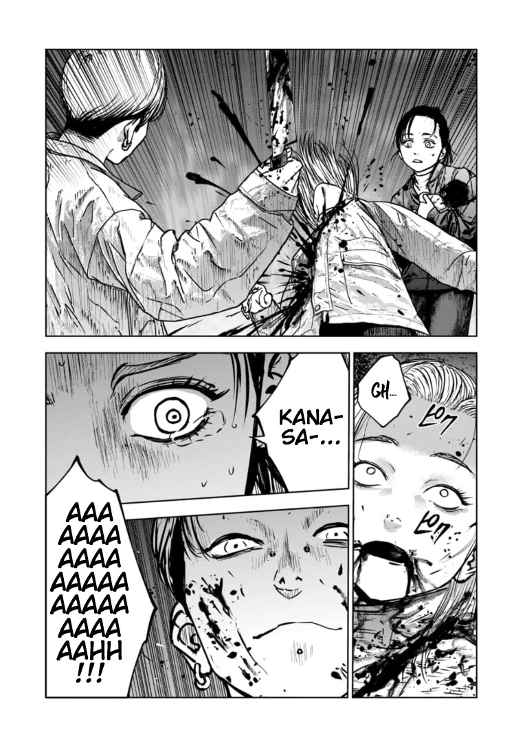 Massacre Happy End - The Blue Chapter Chapter 34 page 14 - Chapter 34