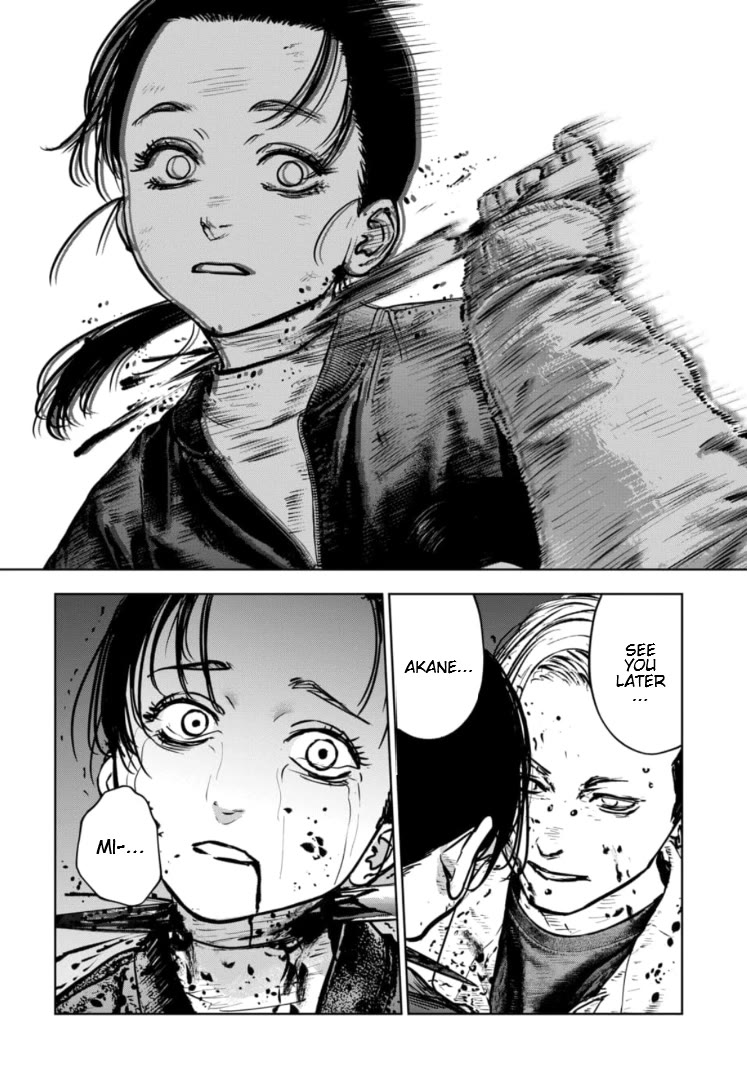 Massacre Happy End - The Blue Chapter Chapter 34 page 15 - Chapter 34