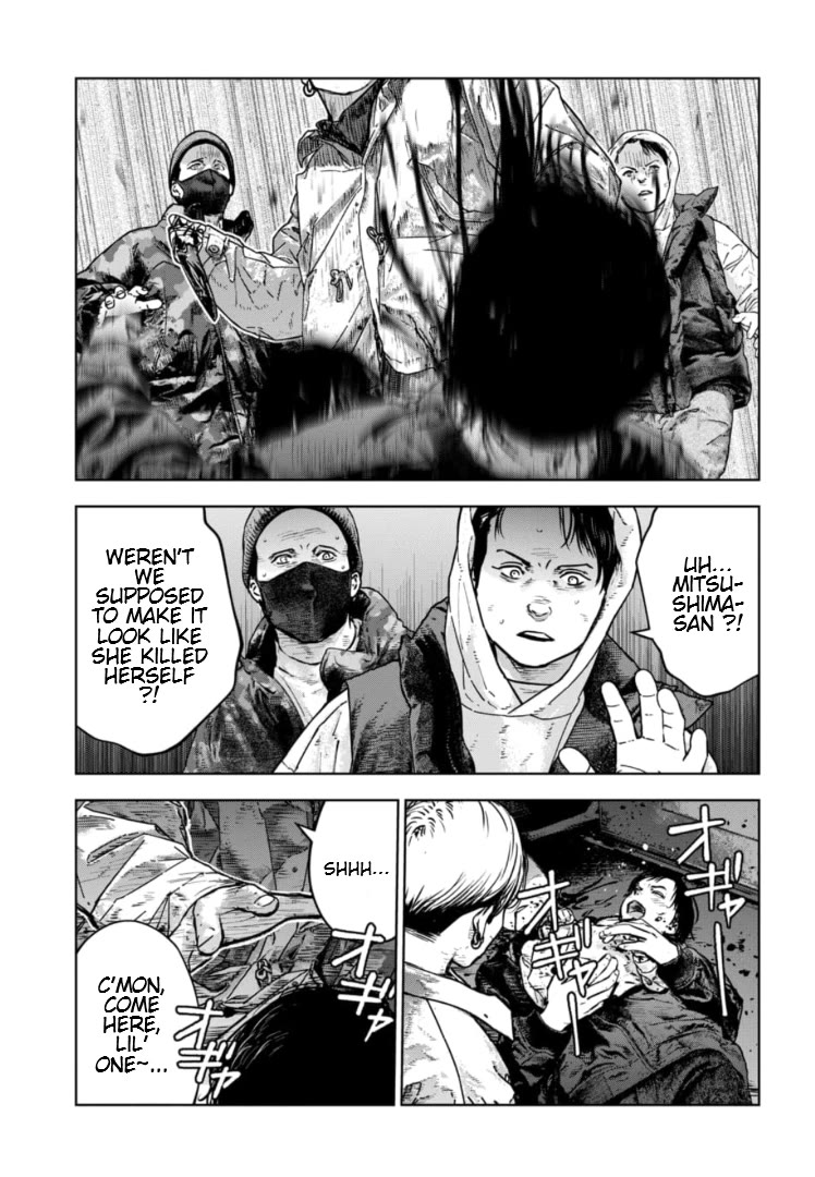 Massacre Happy End - The Blue Chapter Chapter 34 page 16 - Chapter 34