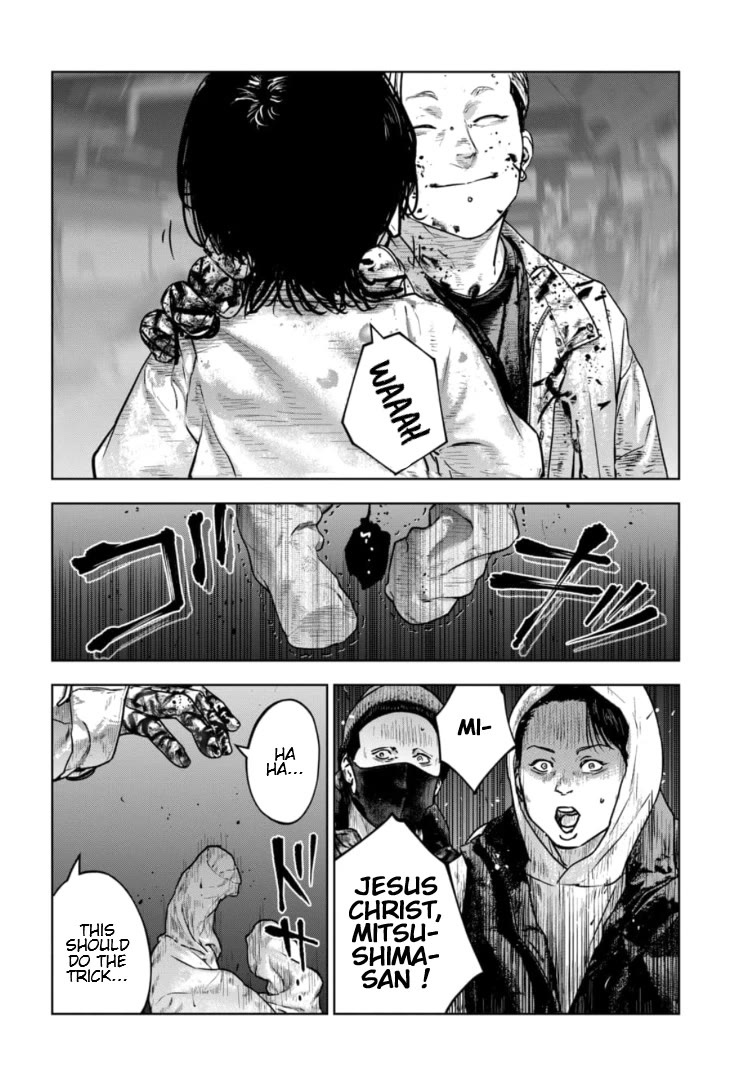Massacre Happy End - The Blue Chapter Chapter 34 page 17 - Chapter 34