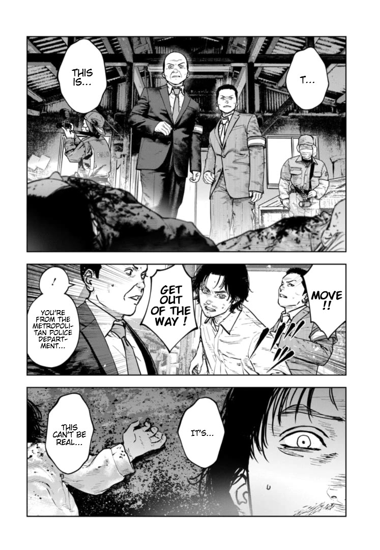 Massacre Happy End - The Blue Chapter Chapter 34 page 19 - Chapter 34