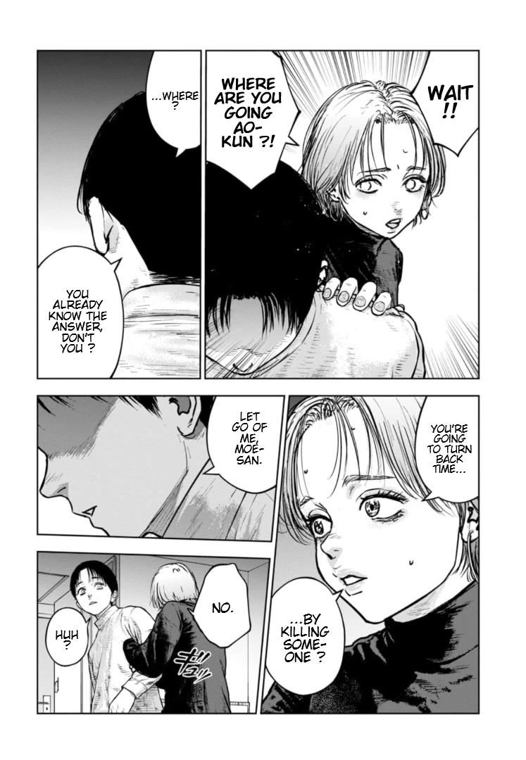 Massacre Happy End - The Blue Chapter Chapter 34 page 21 - Chapter 34