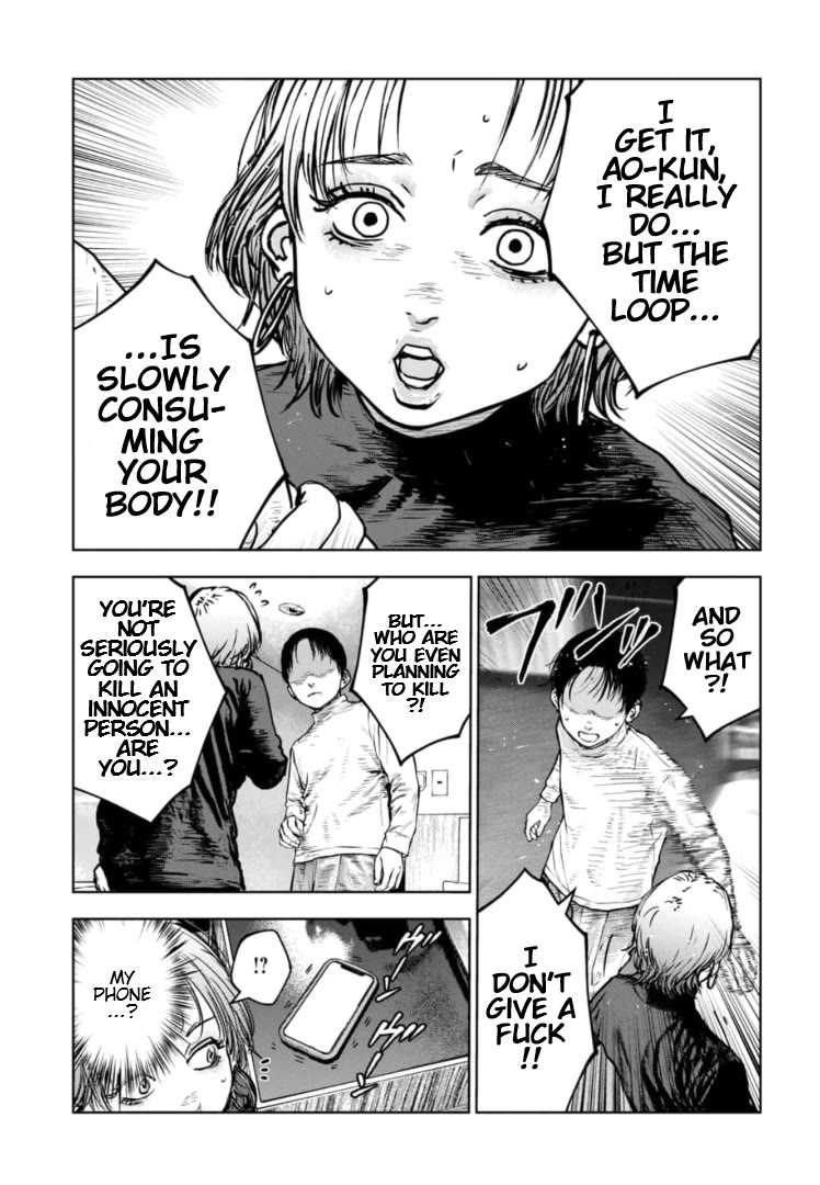 Massacre Happy End - The Blue Chapter Chapter 34 page 22 - Chapter 34