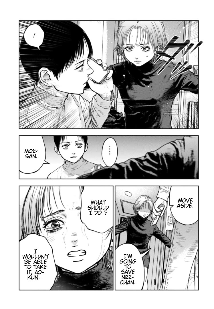 Massacre Happy End - The Blue Chapter Chapter 34 page 24 - Chapter 34