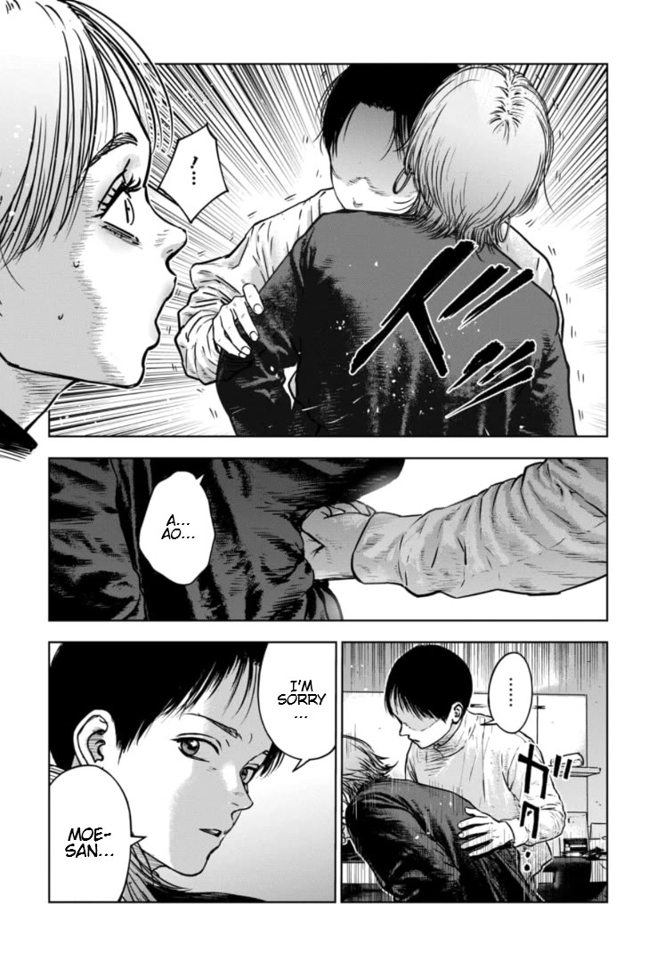 Massacre Happy End - The Blue Chapter Chapter 34 page 25 - Chapter 34