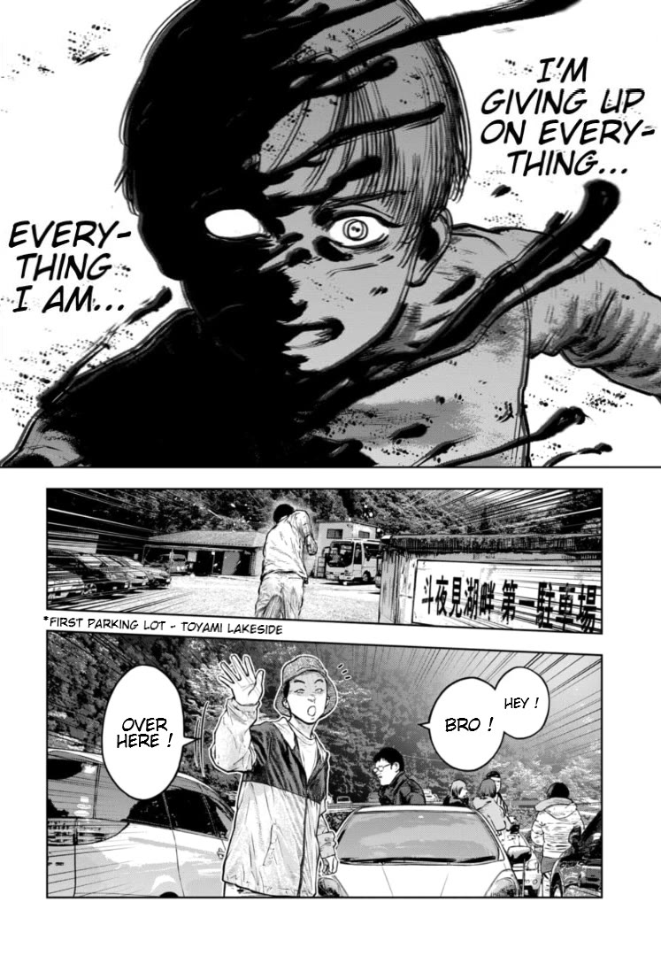 Massacre Happy End - The Blue Chapter Chapter 34 page 27 - Chapter 34