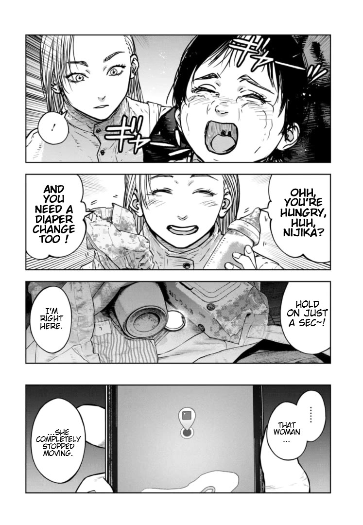 Massacre Happy End - The Blue Chapter Chapter 34 page 3 - Chapter 34